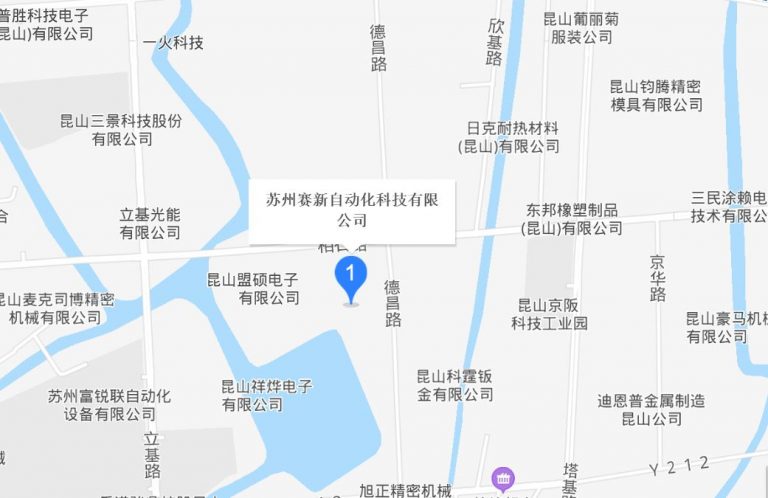 公司地址